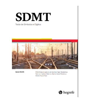 SDMT Manual